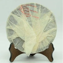Load image into Gallery viewer, 2007 XiaGuan "T8653" Iron Cake 357g Puerh Raw Tea Sheng Cha - King Tea Mall