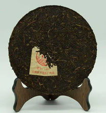Load image into Gallery viewer, 2007 XiaGuan "T8653" Iron Cake 357g Puerh Raw Tea Sheng Cha - King Tea Mall