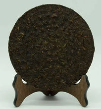 Load image into Gallery viewer, 2007 XiaGuan "T8653" Iron Cake 357g Puerh Raw Tea Sheng Cha - King Tea Mall