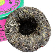Load image into Gallery viewer, 2007 XiaGuan "Te Ji" (Special Grade) 100g Puerh Sheng Cha Raw Tea - King Tea Mall