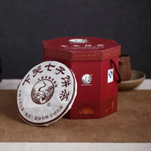 Load image into Gallery viewer, 2007 Xiaguan Tsi Tse Beeng Cha - Ba Jiao He Cake 357g Puerh Raw Tea Sheng Cha - photo 2