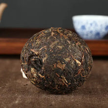 Load image into Gallery viewer, 2007 XiaGuan "Ye Sheng" (Wild Leaf) 250g Puerh Raw Tea Sheng Cha - King Tea Mall