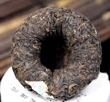 Load image into Gallery viewer, 2007 XiaGuan "Yin Cang Yu Er" (Silver &amp; Jade) 100g Puerh Sheng Cha Raw Tea - King Tea Mall