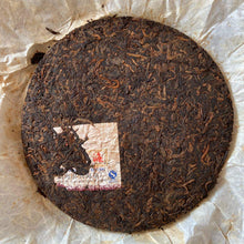 Carica l'immagine nel visualizzatore di Gallery, 2007 XingHai Mei Li Xing Hai (Charming Xinghai - Golden Prize / King Tea Prize)  - photo 4