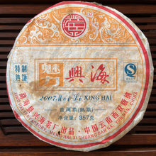 Carica l'immagine nel visualizzatore di Gallery, 2007 XingHai Mei Li Xing Hai (Charming Xinghai - Golden Prize / King Tea Prize) 