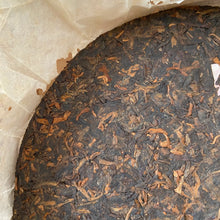 Load image into Gallery viewer, 2007 YiPinTang Yi Pin Pu Er - Jin Jiang (Yipin Puerh - Golden Award) Cake 357g P - photo 10