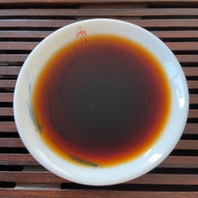 Load image into Gallery viewer, 2007 YiPinTang Yi Pin Pu Er - Jin Jiang (Yipin Puerh - Golden Award) Cake 357g P - photo 11