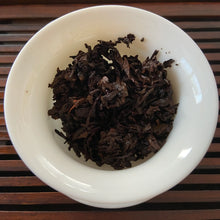 Load image into Gallery viewer, 2007 YiPinTang Yi Pin Pu Er - Jin Jiang (Yipin Puerh - Golden Award) Cake 357g P - photo 12
