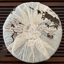Load image into Gallery viewer, 2007 YiPinTang Yi Pin Pu Er - Jin Jiang (Yipin Puerh - Golden Award) Cake 357g P - photo 2