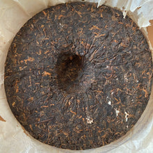 Load image into Gallery viewer, 2007 YiPinTang Yi Pin Pu Er - Jin Jiang (Yipin Puerh - Golden Award) Cake 357g P - photo 6