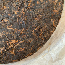 Load image into Gallery viewer, 2007 YiPinTang Yi Pin Pu Er - Jin Jiang (Yipin Puerh - Golden Award) Cake 357g P - photo 7