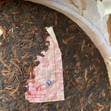 Load image into Gallery viewer, 2007 YiPinTang Yi Pin Pu Er - Jin Jiang (Yipin Puerh - Golden Award) Cake 357g P - photo 8