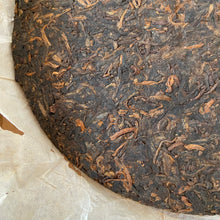 Load image into Gallery viewer, 2007 YiPinTang Yi Pin Pu Er - Jin Jiang (Yipin Puerh - Golden Award) Cake 357g P - photo 9