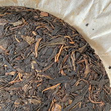 Load image into Gallery viewer, 2007 YiPinTang Yi Wu Zhi Chun (Spring of Yiwu) Cake 357g Puerh Raw Tea Sheng Cha - photo 5