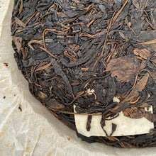 Load image into Gallery viewer, 2007 YiPinTang Yi Wu Zhi Chun (Spring of Yiwu) Cake 357g Puerh Raw Tea Sheng Cha - photo 6