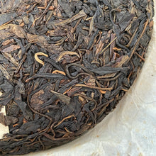 Load image into Gallery viewer, 2007 YiPinTang Yi Wu Zhi Chun (Spring of Yiwu) Cake 357g Puerh Raw Tea Sheng Cha - photo 7
