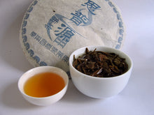 Cargar imagen en el visor de la galería, 2006 ChangTai &quot;Si Pu Yuan&quot; (SiPuYuan) Cake 400g Puerh Raw Tea Sheng Cha