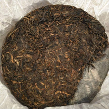 Laden Sie das Bild in den Galerie-Viewer, 2008 ChangTai Chang Tai Zhi Mei (Esthetic) Cake 400g Puerh Raw Tea Sheng Cha - photo 3