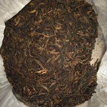 Laden Sie das Bild in den Galerie-Viewer, 2008 ChangTai Chang Tai Zhi Mei (Esthetic) Cake 400g Puerh Raw Tea Sheng Cha - photo 4