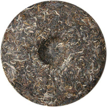 Carica l'immagine nel visualizzatore di Gallery, 2008 ChenShengHao "Bu Lang Da Shu" (BuLang Big Tree) Cake 400g Puerh Raw Tea Sheng Cha - King Tea Mall