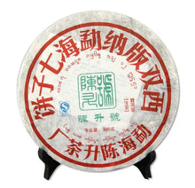 Load image into Gallery viewer, 2008 ChenShengHao "Qi Da Jin Gang" Cake 380g*7pcs  Puerh Raw Tea Sheng Cha - King Tea Mall