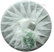 Load image into Gallery viewer, 2008 ChenShengHao "Shu" (Zodiac MOUSE  Year) Cake 500g Puerh Raw Tea Sheng Cha - King Tea Mall