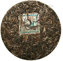Load image into Gallery viewer, 2008 ChenShengHao "Shu" (Zodiac MOUSE  Year) Cake 500g Puerh Raw Tea Sheng Cha - King Tea Mall
