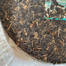 Load image into Gallery viewer, 2008 DaYi 0622 Cake 400g Puerh Sheng Cha Raw Tea - photo 4