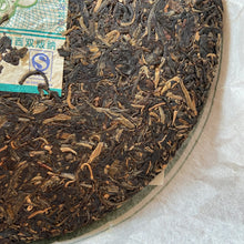 Load image into Gallery viewer, 2008 DaYi 0622 Cake 400g Puerh Sheng Cha Raw Tea - photo 5