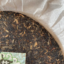 Load image into Gallery viewer, 2008 DaYi 0622 Cake 400g Puerh Sheng Cha Raw Tea - photo 6