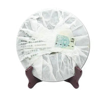 Load image into Gallery viewer, 2008 DaYi "7532" Cake 357g Puerh Sheng Cha Raw Tea - King Tea Mall