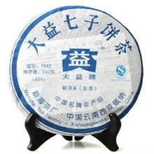Load image into Gallery viewer, 2008 DaYi "7542" Cake 357g Puerh Sheng Cha Raw Tea - King Tea Mall