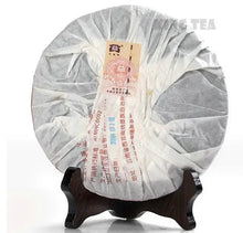 Load image into Gallery viewer, 2008 DaYi "7552" Cake 357g Puerh Shou Cha Ripe Tea - King Tea Mall
