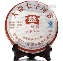 Load image into Gallery viewer, 2008 DaYi "7552" Cake 357g Puerh Shou Cha Ripe Tea - King Tea Mall