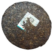 Load image into Gallery viewer, 2008 Dayi "7582" Cake 357g Puerh Sheng Cha Raw Tea - King Tea Mall