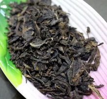 Load image into Gallery viewer, 2008 Dayi "7582" Cake 357g Puerh Sheng Cha Raw Tea - King Tea Mall
