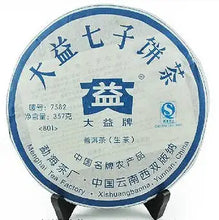 Load image into Gallery viewer, 2008 Dayi "7582" Cake 357g Puerh Sheng Cha Raw Tea - King Tea Mall