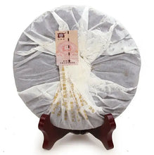 Load image into Gallery viewer, 2008 DaYi "8562" Cake 357g Puerh Shou Cha Ripe Tea (Batch 801) - King Tea Mall