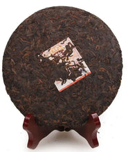 Load image into Gallery viewer, 2008 DaYi "8562" Cake 357g Puerh Shou Cha Ripe Tea (Batch 801) - King Tea Mall