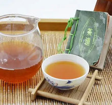 Load image into Gallery viewer, 2008 DaYi "Chen Yun Fang Cha" (Aged Flavor Square Brick) 250g Puerh Sheng Cha Raw Tea - King Tea Mall