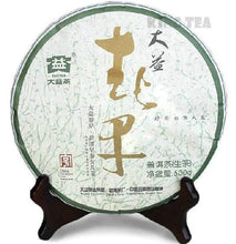 Load image into Gallery viewer, 2008 DaYi "Chun Zao" (Early Spring) Cake 500g Puerh Sheng Cha Raw Tea - King Tea Mall