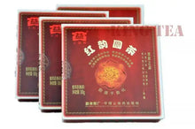 Load image into Gallery viewer, 2008 DaYi "Hong Yun Yuan Cha" (Red Flavor Round Tea) Cake 100g Puerh Shou Cha Ripe Tea - King Tea Mall