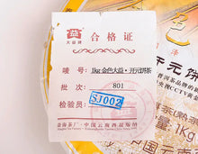 Load image into Gallery viewer, 2008 DaYi "JinSe DaYi KaiYuan JiNianBing" (Golden TAE New Era Commemorative Cake) One Set of Puerh Raw Tea Cake 1000g + Ripe Tea 1000g - King Tea Mall