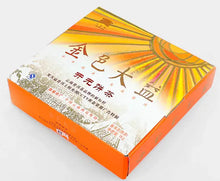 Load image into Gallery viewer, 2008 DaYi "JinSe DaYi KaiYuan JiNianBing" (Golden TAE New Era Commemorative Cake) One Set of Puerh Raw Tea Cake 1000g + Ripe Tea 1000g - King Tea Mall