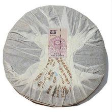 Load image into Gallery viewer, 2008 DaYi "Qi Zi Zhi Ge" (Songs for 7 Sons) Cake 357g Puerh Shou Cha Ripe Tea - King Tea Mall