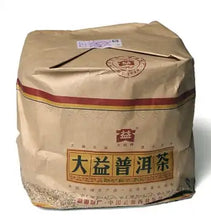 Load image into Gallery viewer, 2008 DaYi "Qi Zi Zhi Ge" (Songs for 7 Sons) Cake 357g Puerh Shou Cha Ripe Tea - King Tea Mall