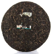 Load image into Gallery viewer, 2008 DaYi "Qiu Xiang" (Autumn Fragrance) Cake 357g Puerh Sheng Cha Raw Tea - King Tea Mall