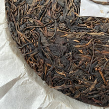 Load image into Gallery viewer, 2008 JingLong She De - Yi Wu Gu Shu (Not Begrudge - Yiwu Old Tree) Cake 400g Pue - photo 5