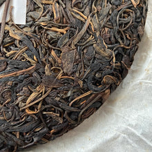 Load image into Gallery viewer, 2008 JingLong She De - Yi Wu Gu Shu (Not Begrudge - Yiwu Old Tree) Cake 400g Pue - photo 6