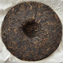 Load image into Gallery viewer, 2008 JingLong She De - Yi Wu Gu Shu (Not Begrudge - Yiwu Old Tree) Cake 400g Pue - photo 8